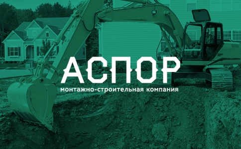 Роем котлован — с чего начать
